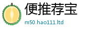 新奥2025年天天开好彩到新澳门天天彩免费精准大全谜语